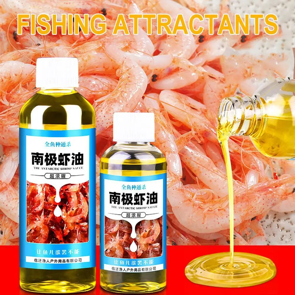 60/100ml Shrimp Bait Scent Hig - Krill Oil Supplement ulasan dan harga