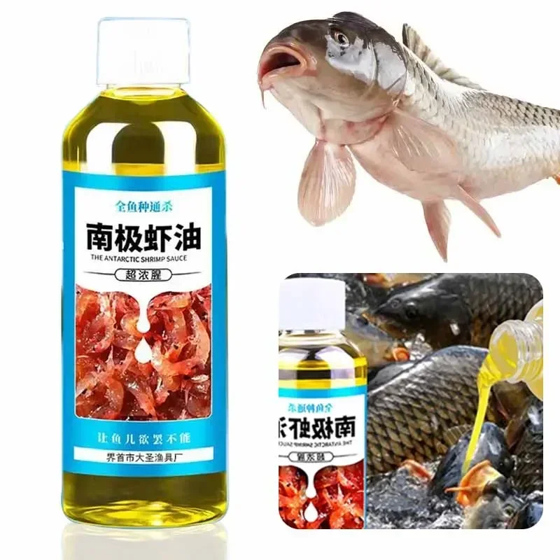 60ml Antarctic Shrimp Bait Fis - Krill Oil Supplement ulasan dan harga