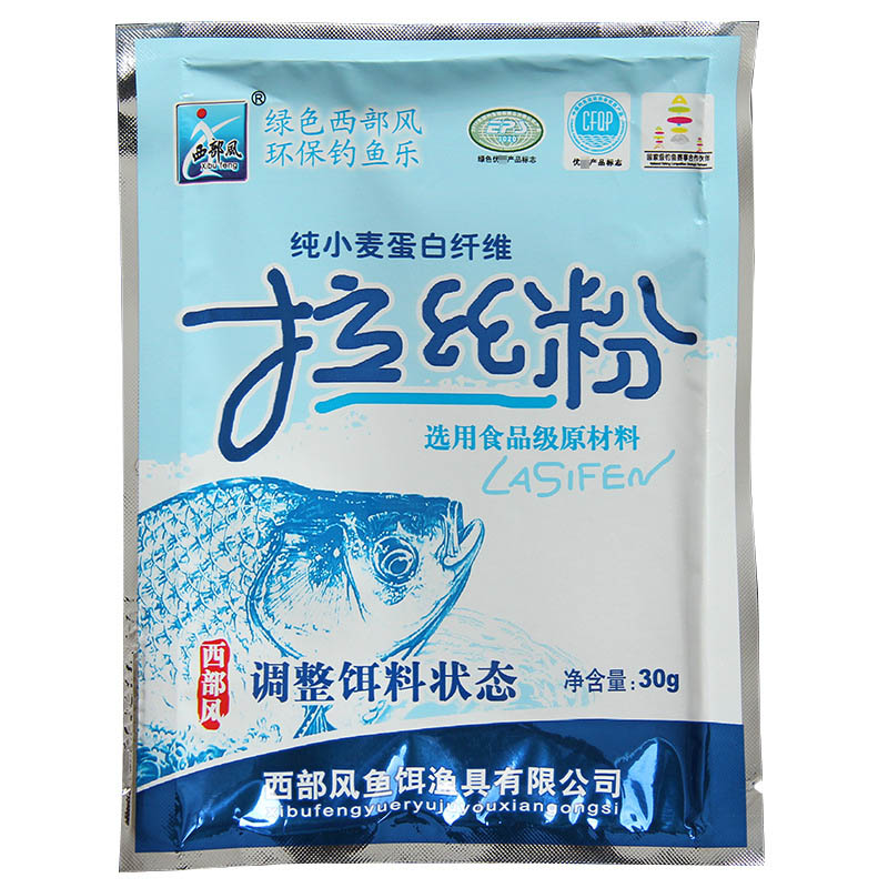 Shrimp Krill Powder Bait Addit - Krill Oil Supplement ulasan dan harga