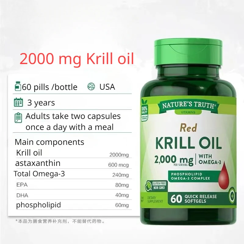 1 Bottle Antarctic Krill Oil C - Krill Oil Supplement ulasan dan harga